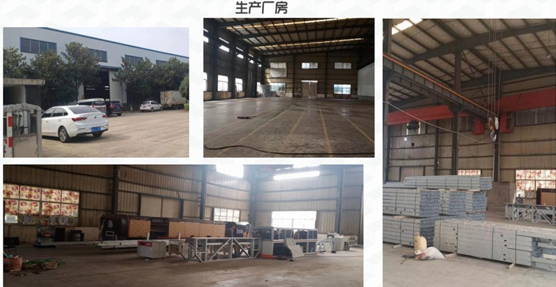 建輕鋼別墅找當?shù)氐男」竞腿珖缘拇蠊居惺裁磪^(qū)別？