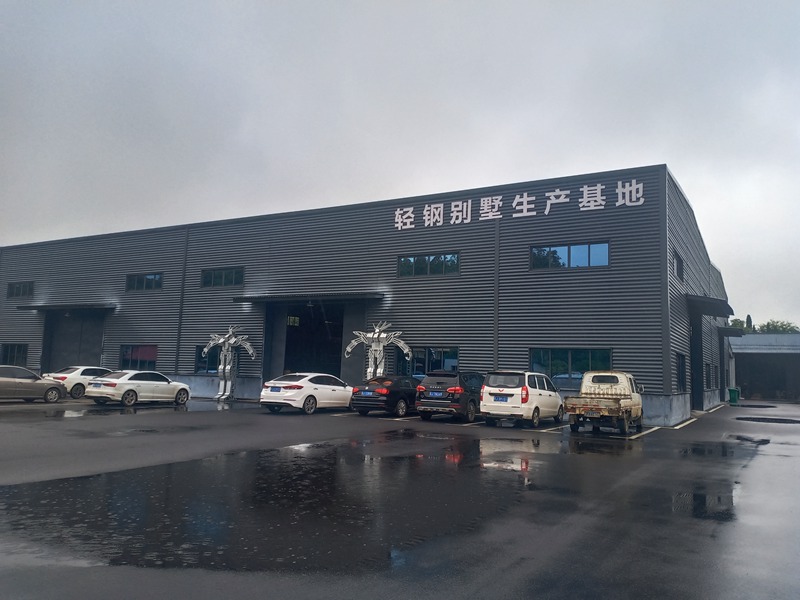 吉馬輕鋼別墅生產(chǎn)基地